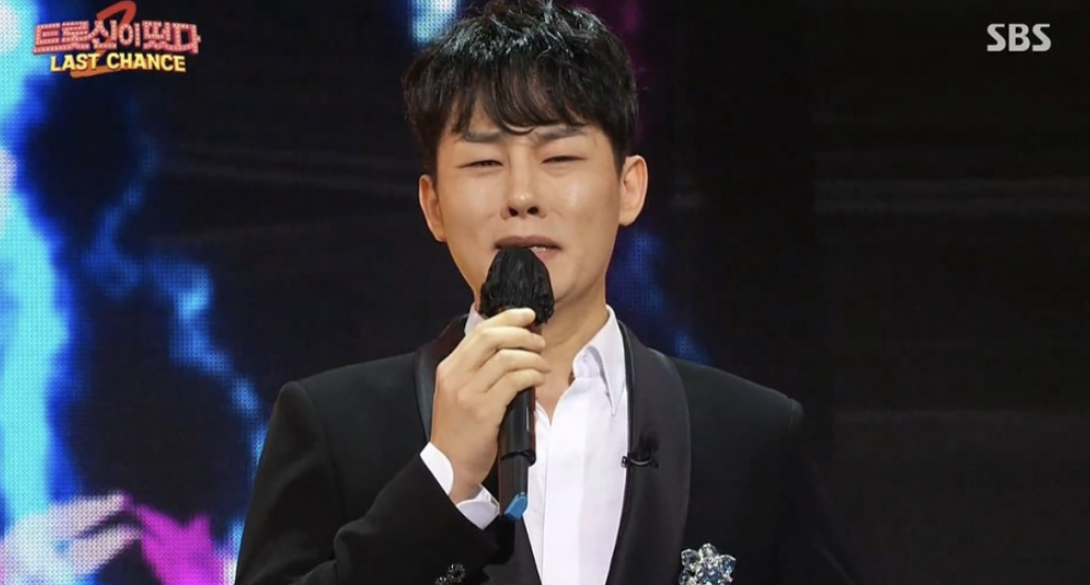 강문경 트로신이 떴다에서 우승하는 모습