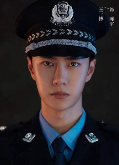 [중드] 왕이보 드라마추천 - 빙우화, 풍기낙양, 유비, 아적기괴붕우, 진정령