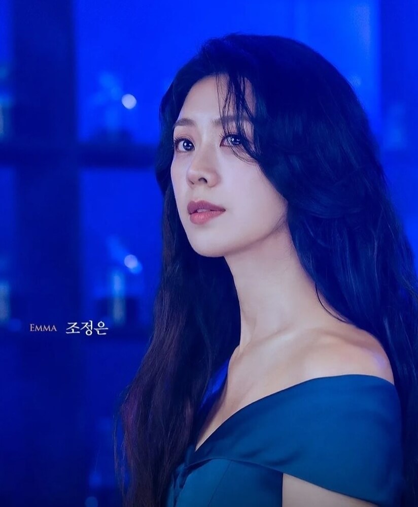 지킬 앤 하이드 뮤지컬 주인공 캐스팅 등장인물 배우