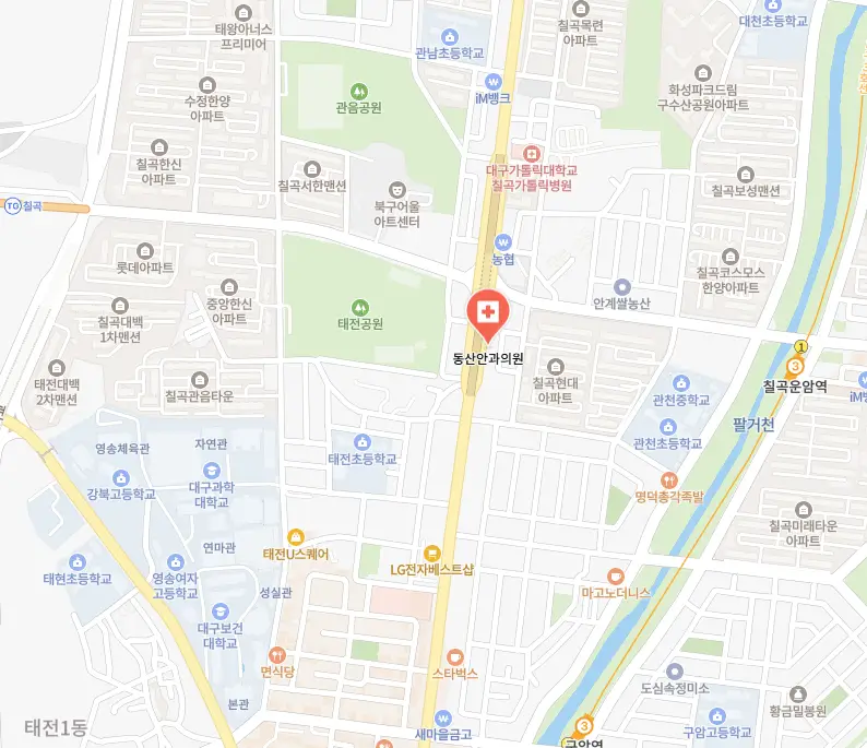 칠곡 동산 안과 위치 지도(네이버 검색 캡쳐)