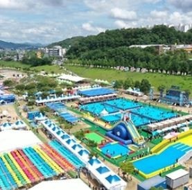 2025 안동 수(水) 페스타 &ndash; 낮엔 물놀이, 밤엔 EDM! 여름 축제 총정리 관련 사진