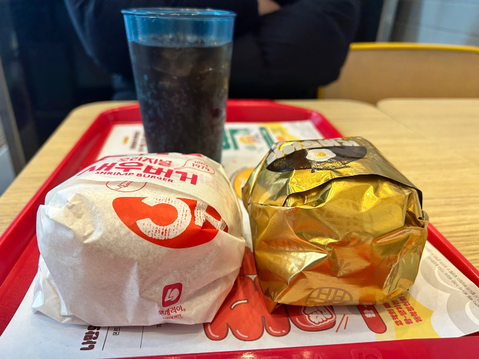 롯데리아 전주비빔라이스버거 새우버거