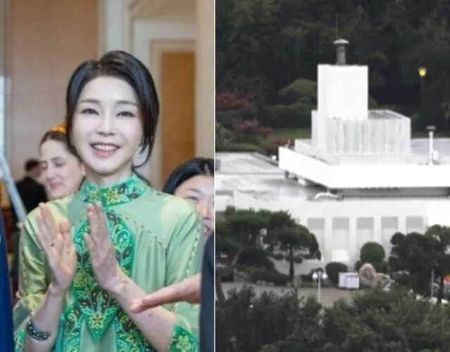 한남동 김건희의 관저 공사 업체 '21그램'