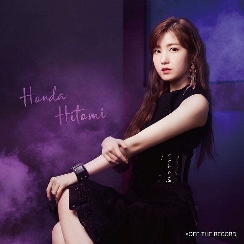 아이즈원 혼다히토미 고화질 몸매