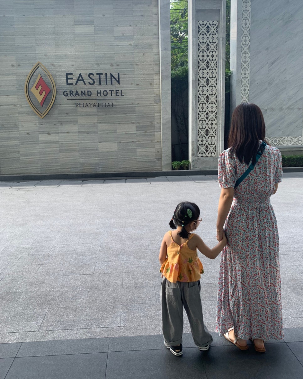 방콕 이스틴 그랜드 호텔 파야타이