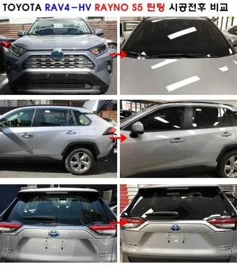 도요타 라브4 가격 싼타페 하이브리드 비교 핵심 포인트_16