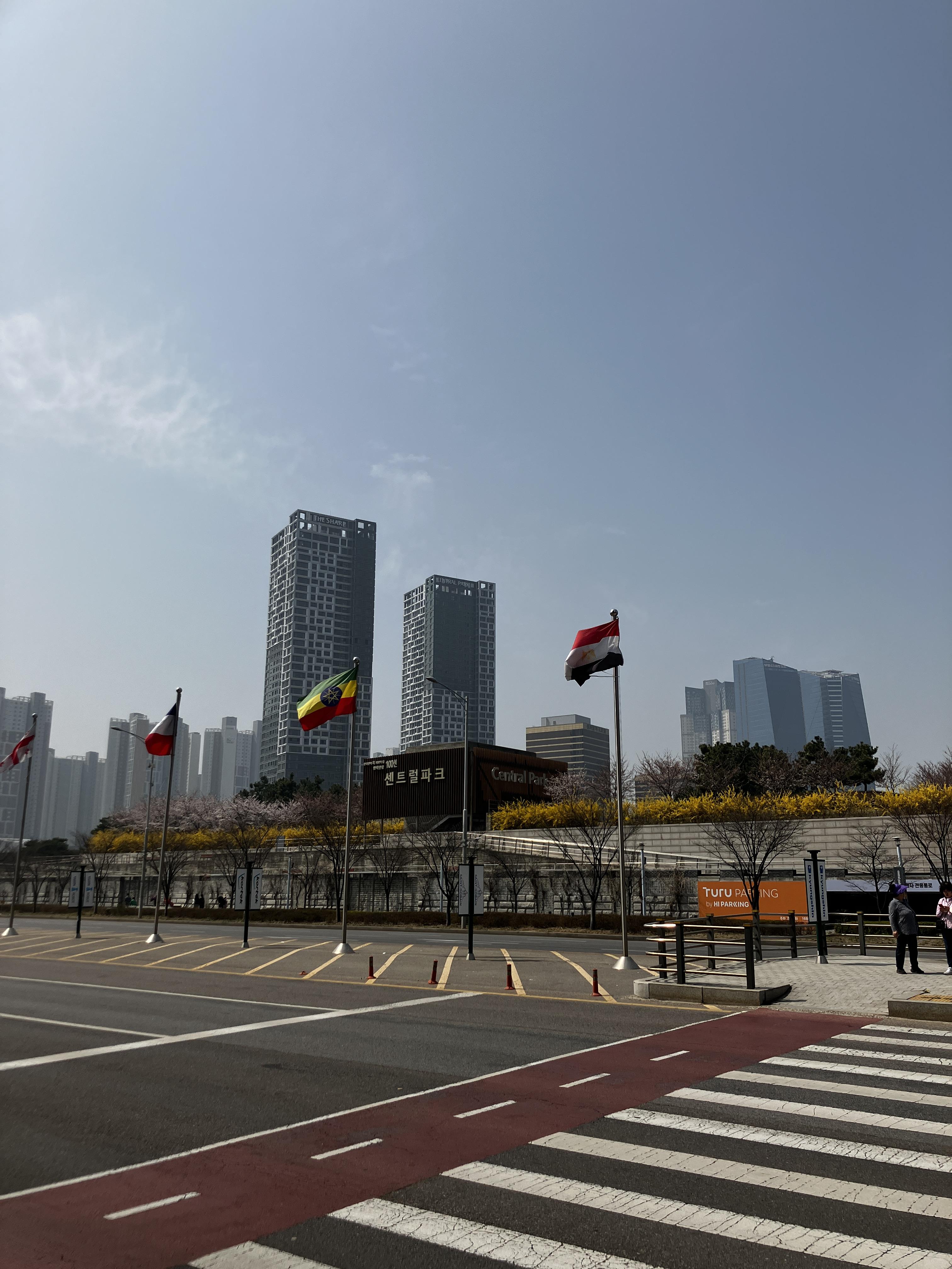 송도 센트럴파크 공원 