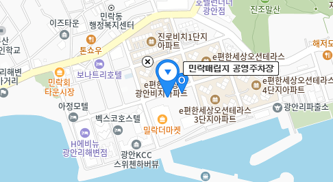 부산 광안리 해수욕장 저렴한 공영주차장 위치 및 요금 (불꽃축제, 드론쇼)