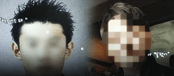 밀양 성폭행 사건 나락보관소