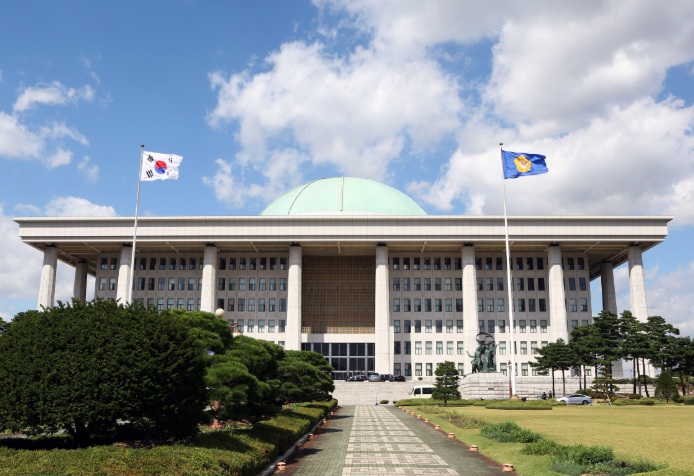국회