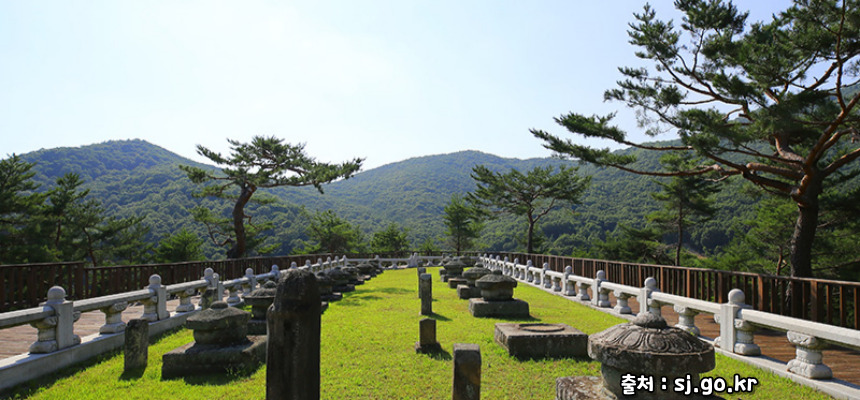 전국노래자랑 성주군 편 알아보기