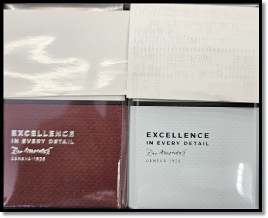 KT&amp;G 다비도프(Davidoff) 클래식 블루, 맛과 스펙 분석