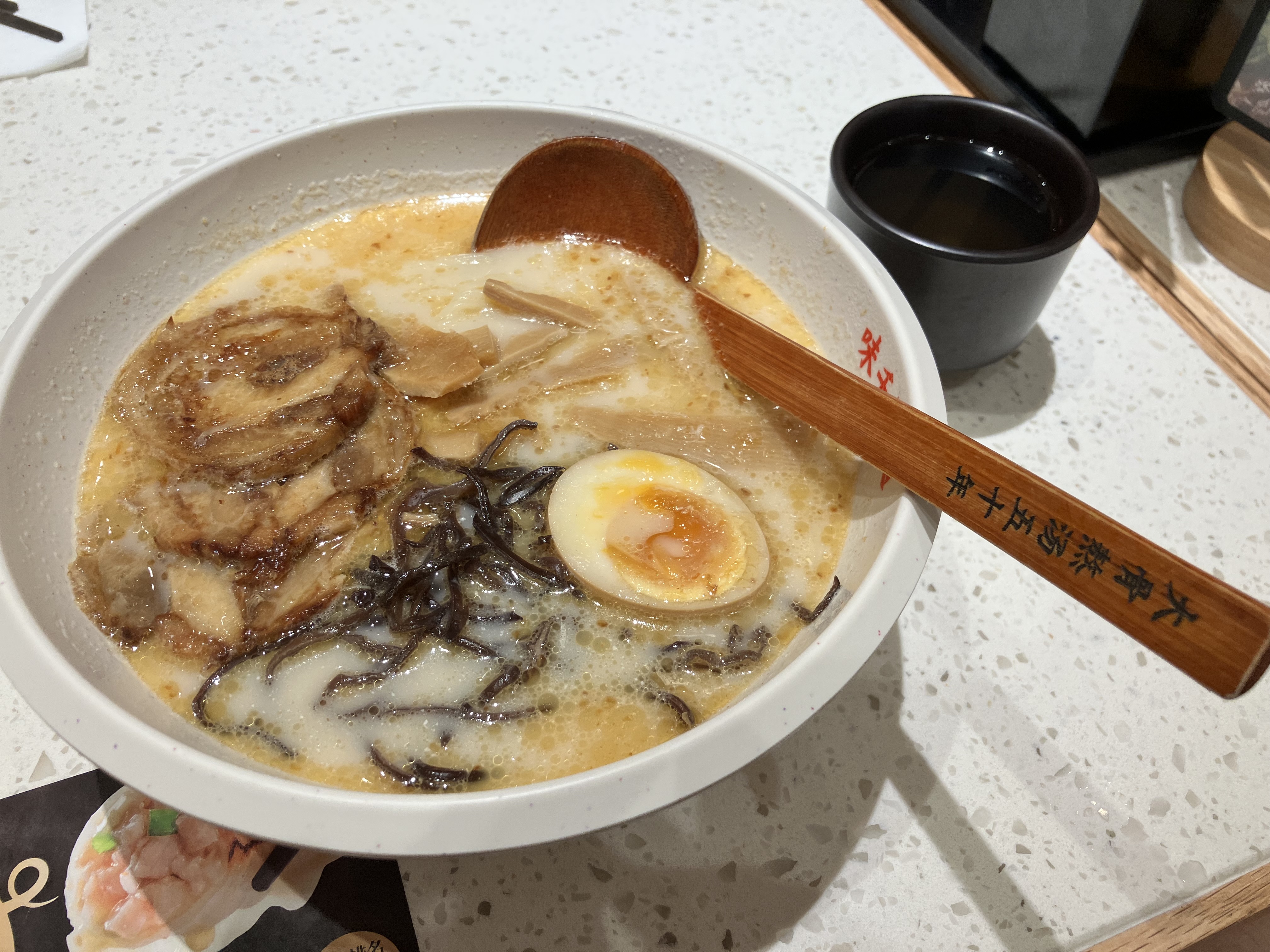 아지센라면 내돈내먹 후기 