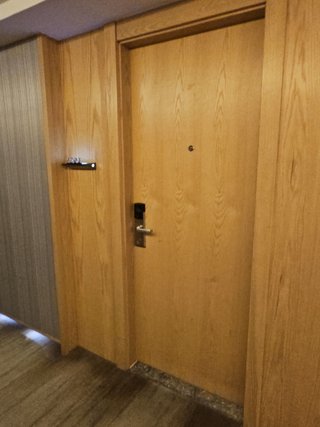 24.9월-우시(무석) : 5) Wuxi Maps Hotel+馥郁延边串(연변꼬치:Yánbiān chuàn)