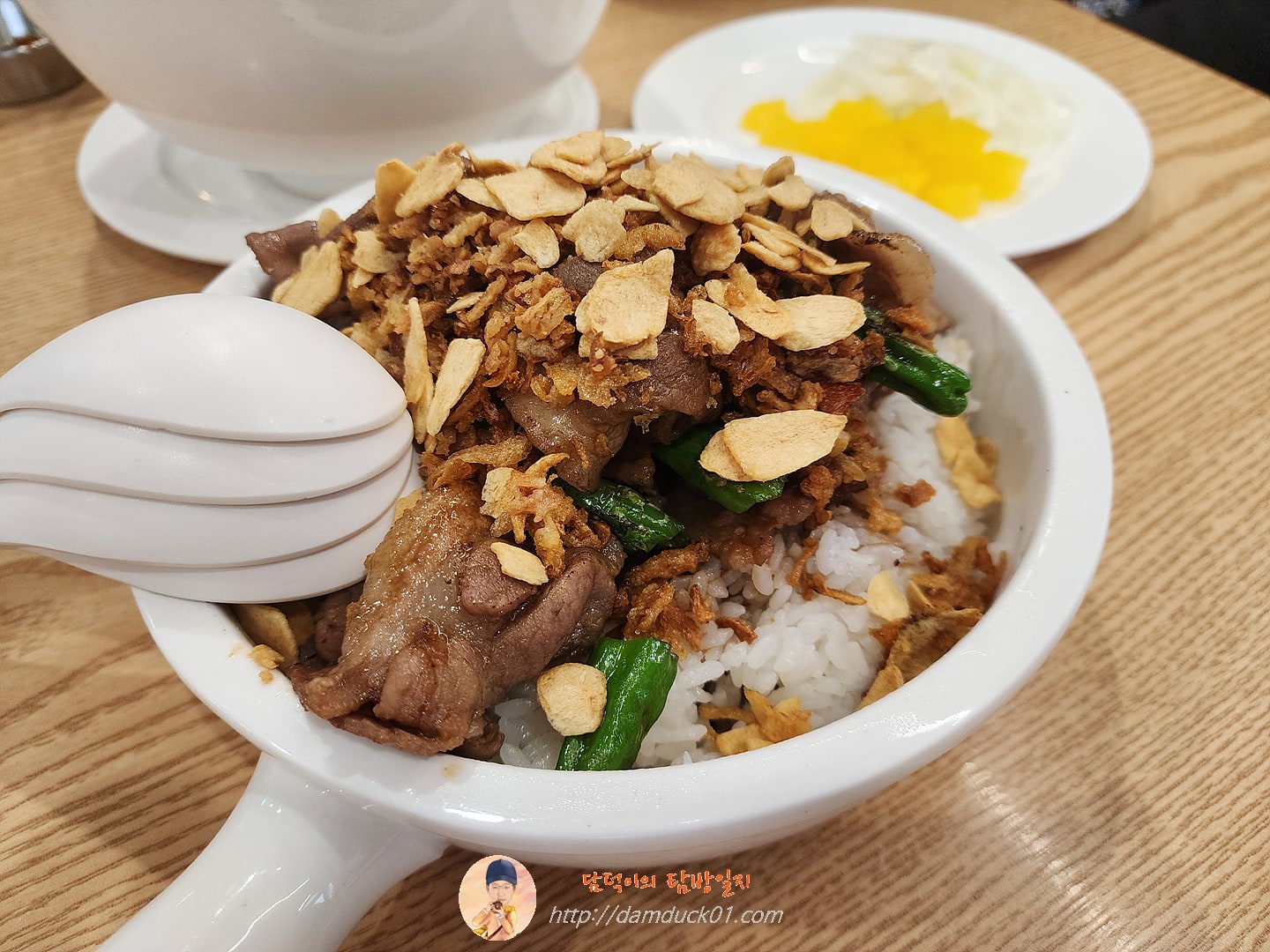 미트 힐 라이스