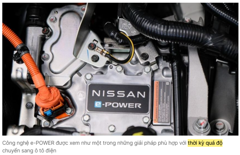 과도기 관련 기사 캡처