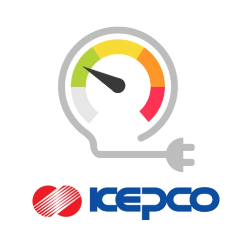 한전 파워플래너 앱 다운로드 설치 방법