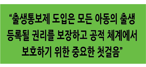 Alt 속성 문제 해결 설명 이미지