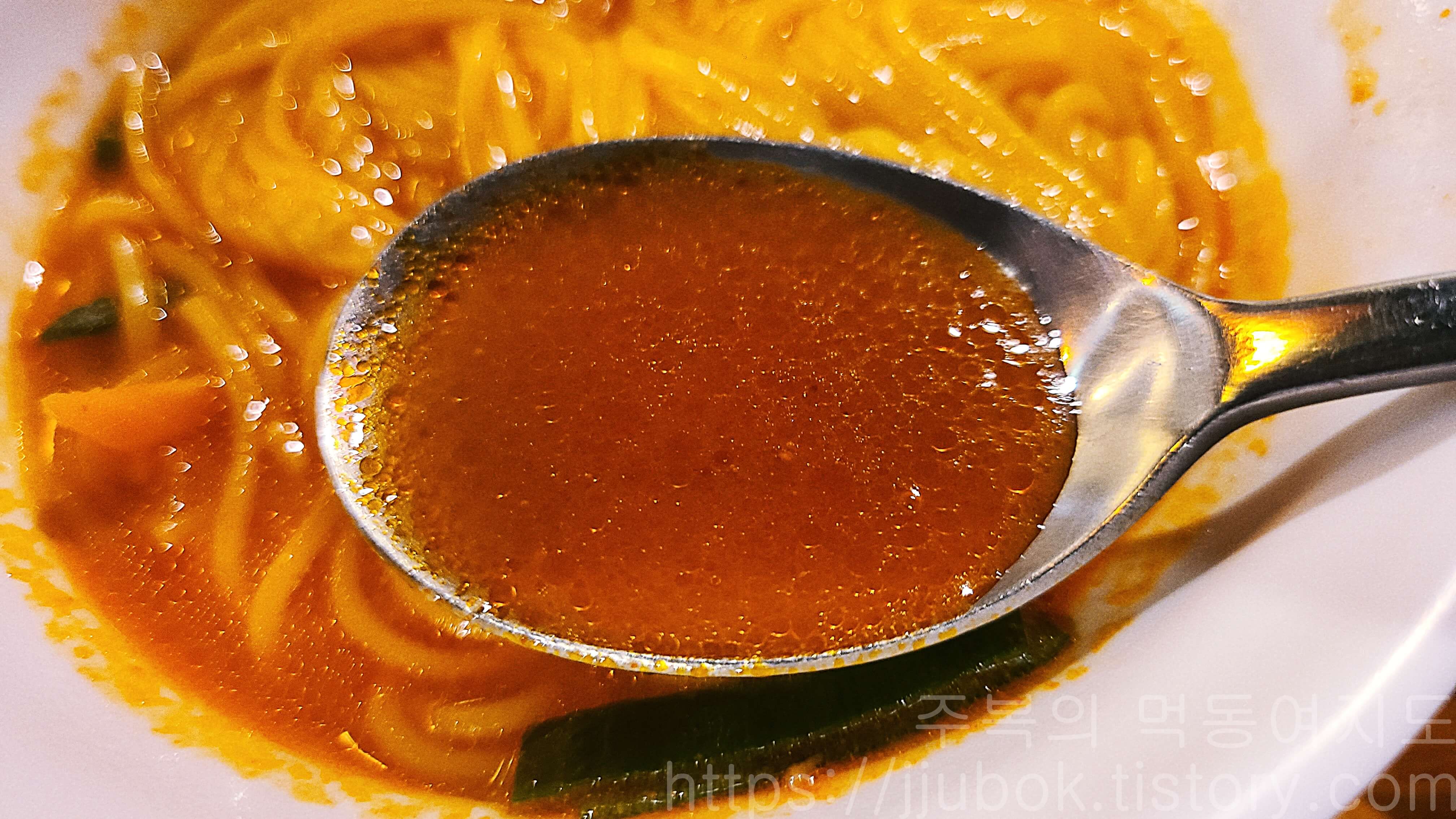 홍대-뜻밖에-양꼬치-온면-육수