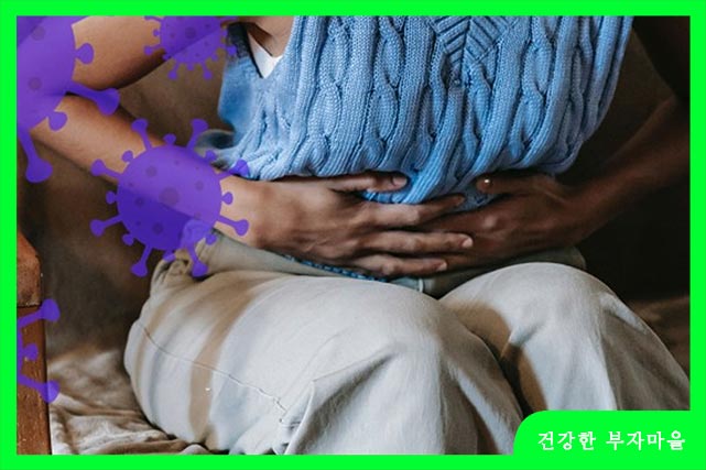 오미크론 첫증상 설사 원인