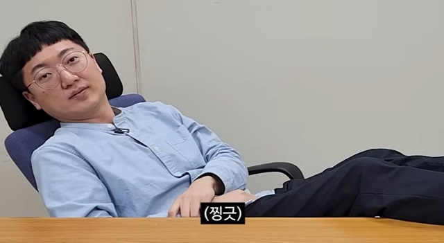 6급 공무원 연봉 실수령액