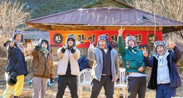 1박 2일 시즌4 멤버