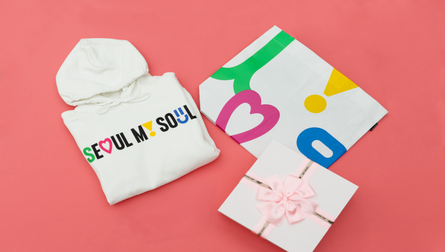 서울 설날 명절 설맞이 기념품 선물 답례품 특별한 굿즈 식용유 DDP 후드티