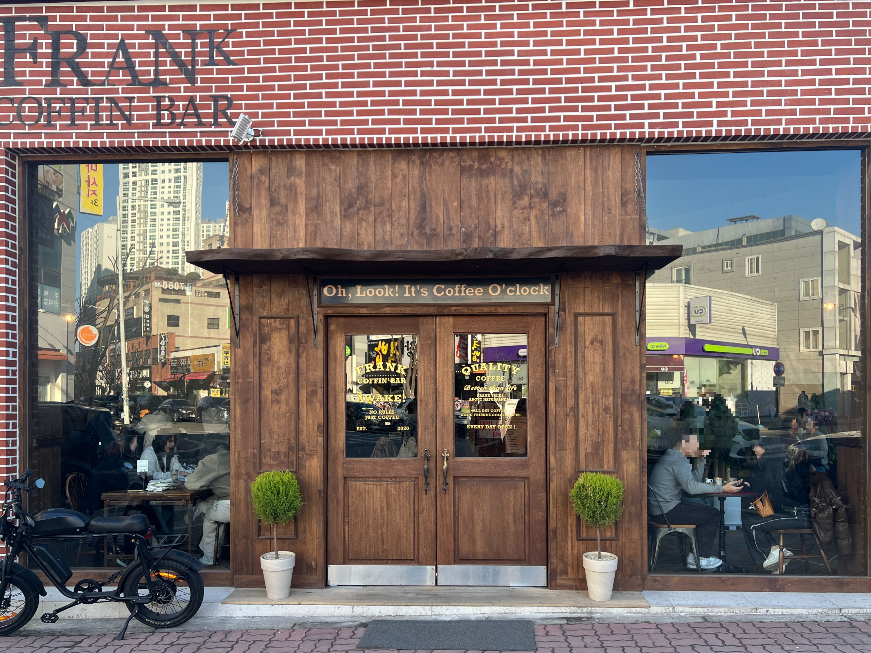 첨단 카페 '프랭크커핀바' 크로플맛집 커피맛집