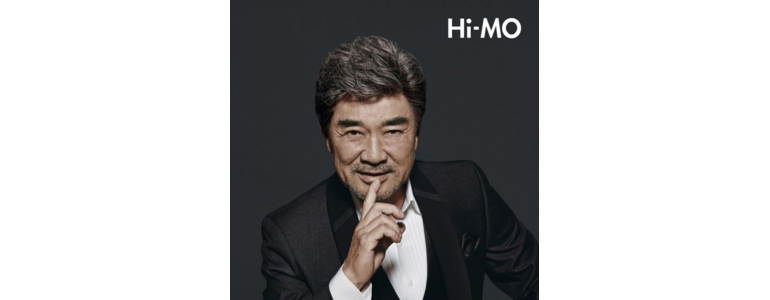 공주시 가발
