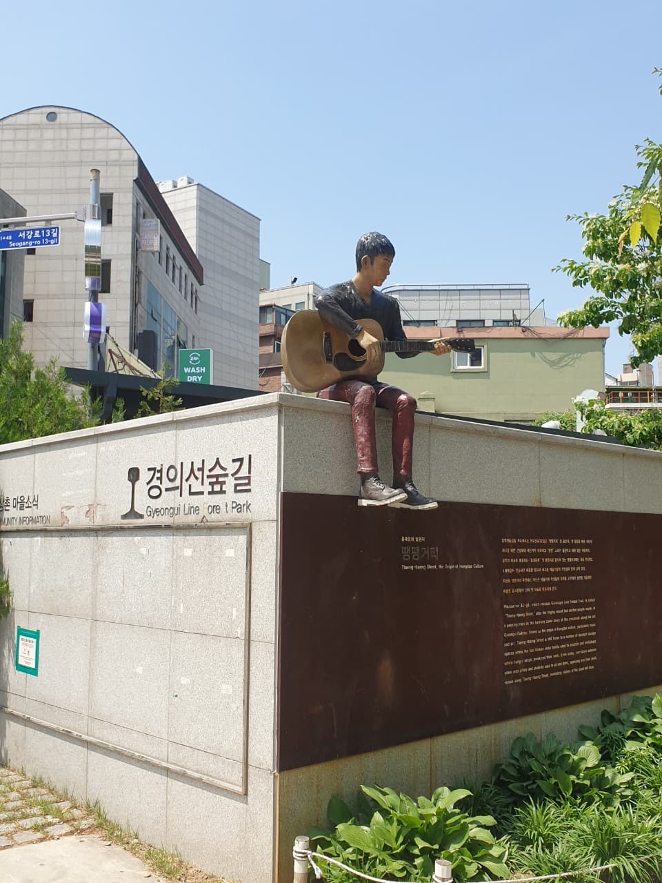서울 나들이 갈 만한 곳 5곳