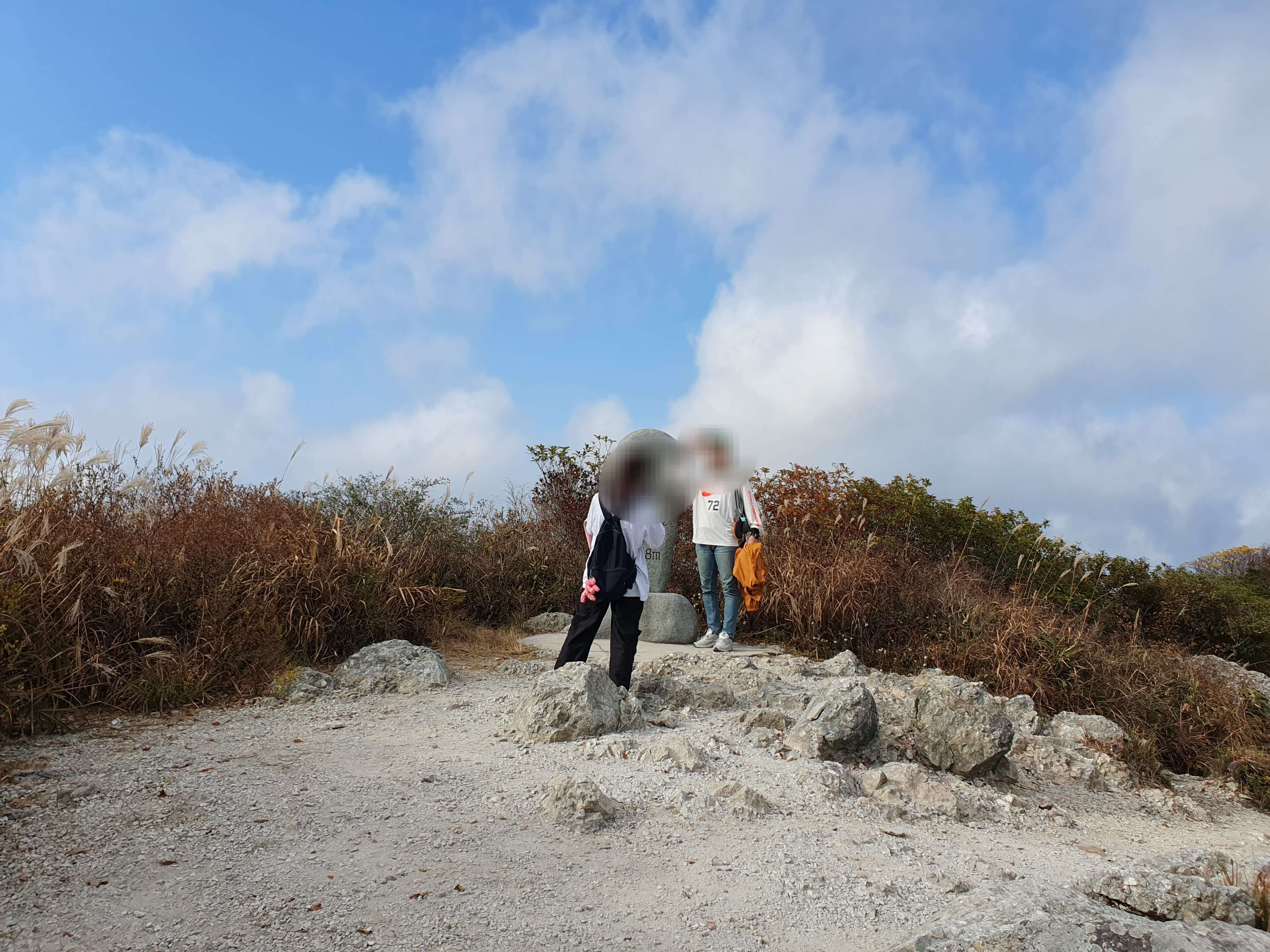 고계봉 표시석에서 기념사진