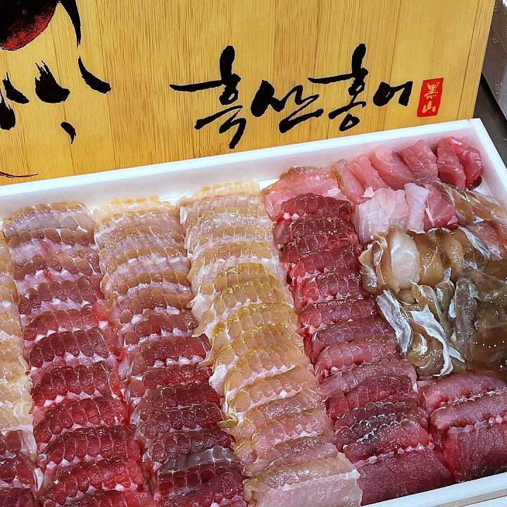 생생정보마당 홍어 전남 목포 맛집 위치 가격