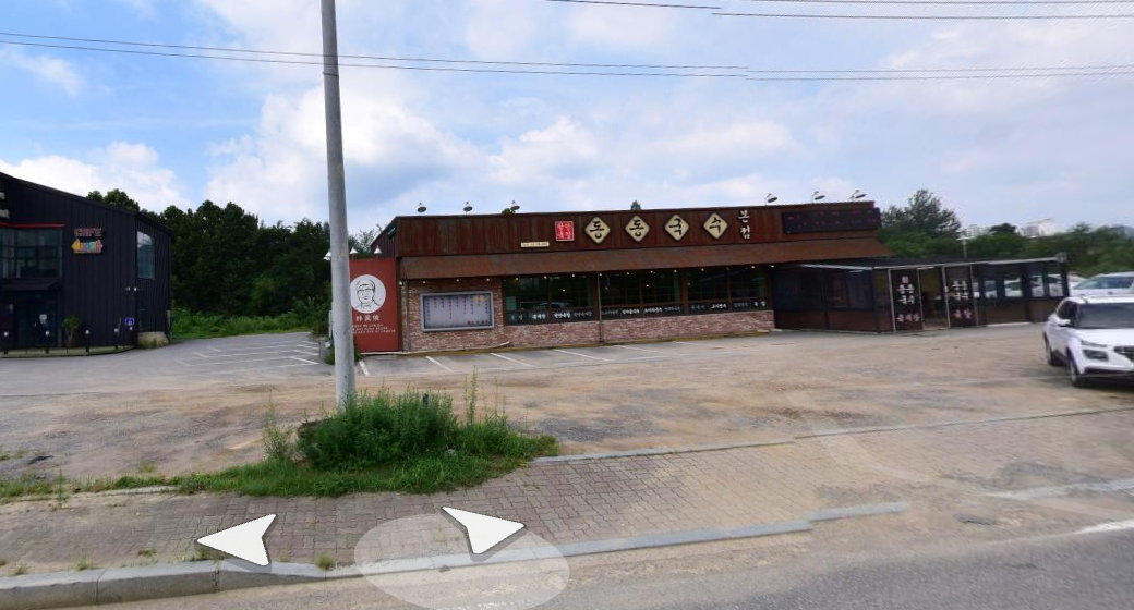 네이버맵에서 발췌