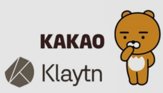 카카오캐릭터라이언과클레이튼코인로고사진