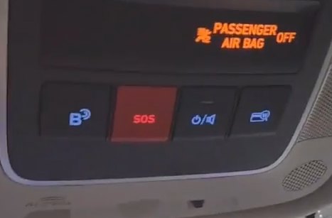 룸램프(오버헤드 콘솔) 부위의 하이패스 점검