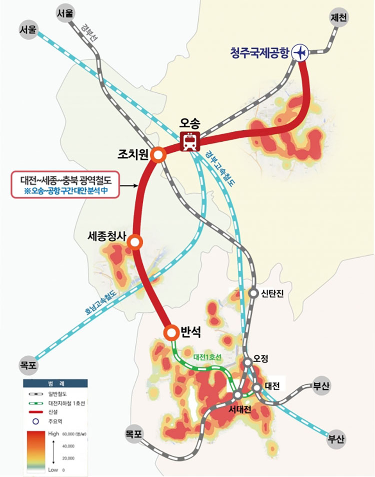 대전~세종청사~오성~청주도심(지하철)~청구국제공항 노선도