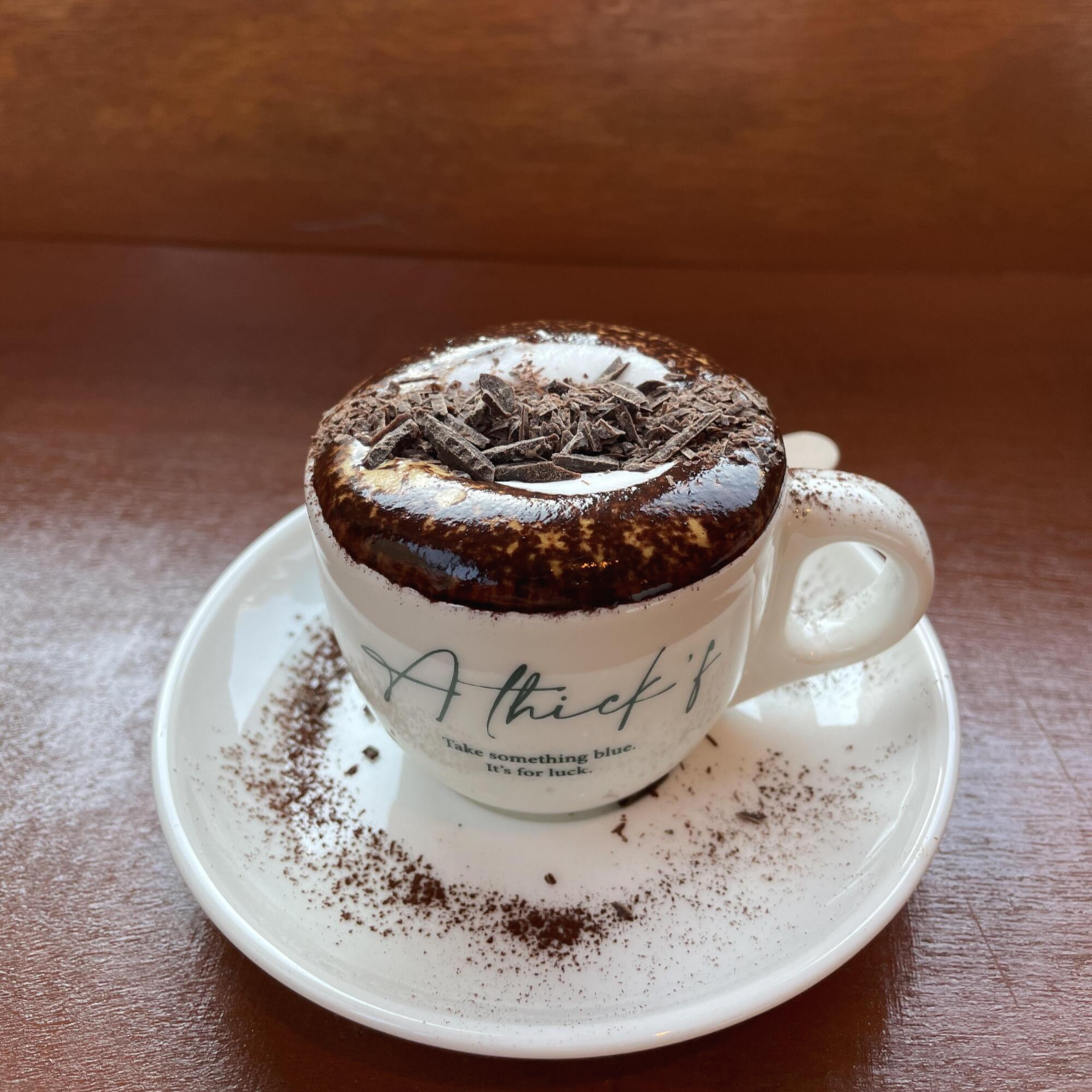 울산 언양 울주군 카페 어띠프