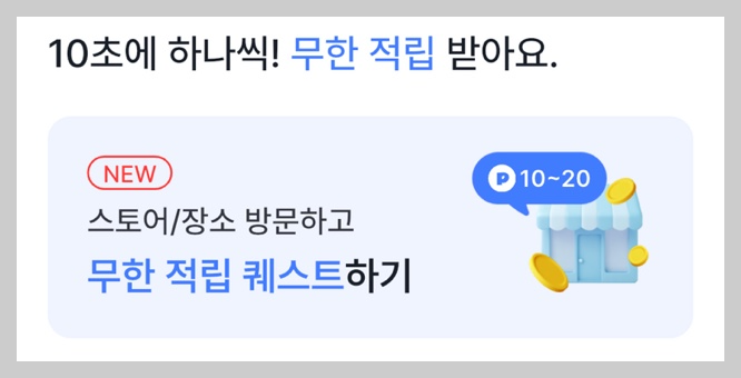마이비