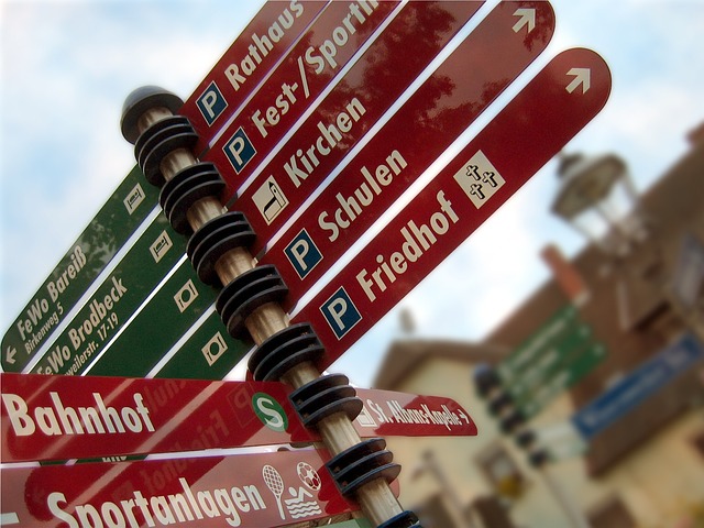 부가가치세 과세표준증명원 발급신청 온라인 무인발급기 주민센터