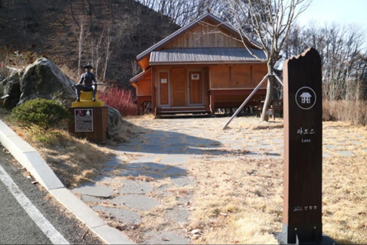 숲속의집 12인실 미얀마