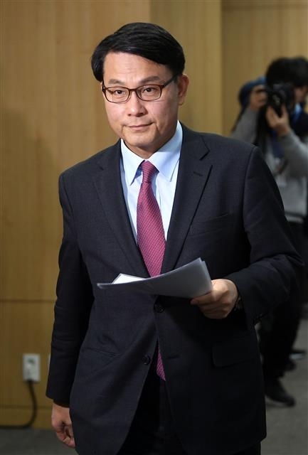 윤상현 이원