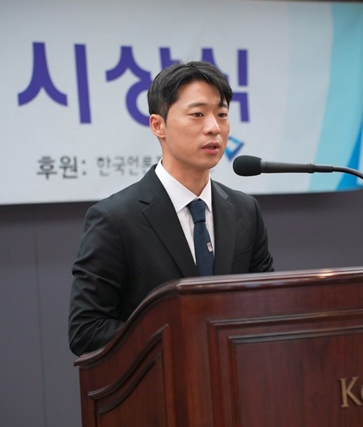 박현광 기자 프로필