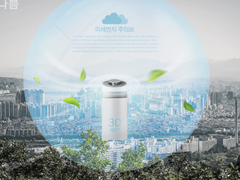 대구시&amp;#44; 12월부터 배출가스 5등급 차량 운행 제한 미세먼지 계절관리제