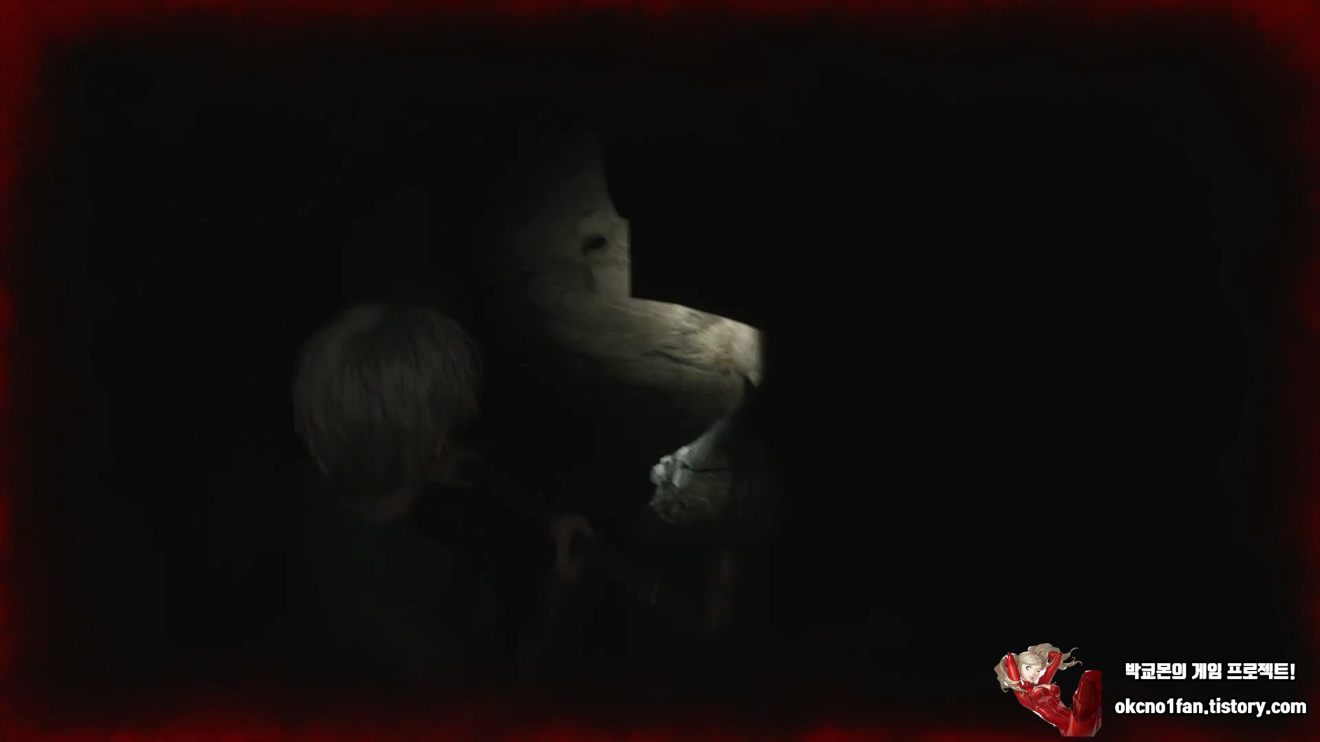 사일런트힐 2 리메이크 톨루카 감옥 공략