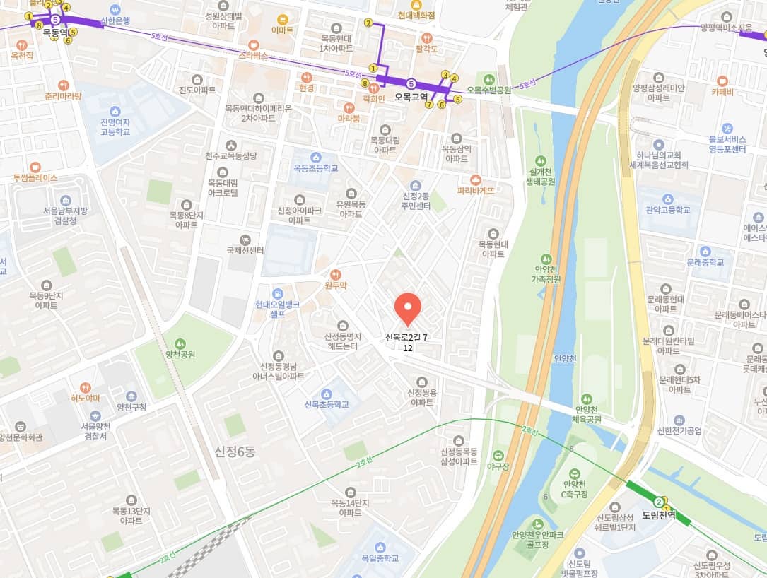 어반클라쎄 목동 위치