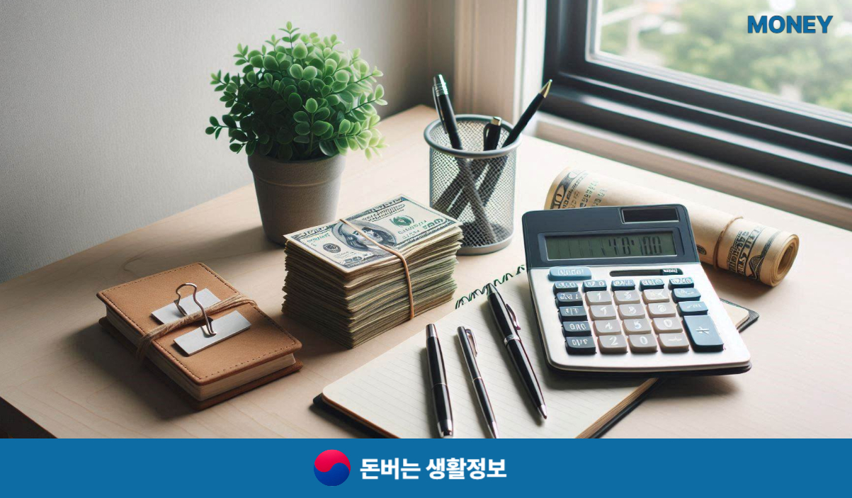 케이뱅크 돈나무