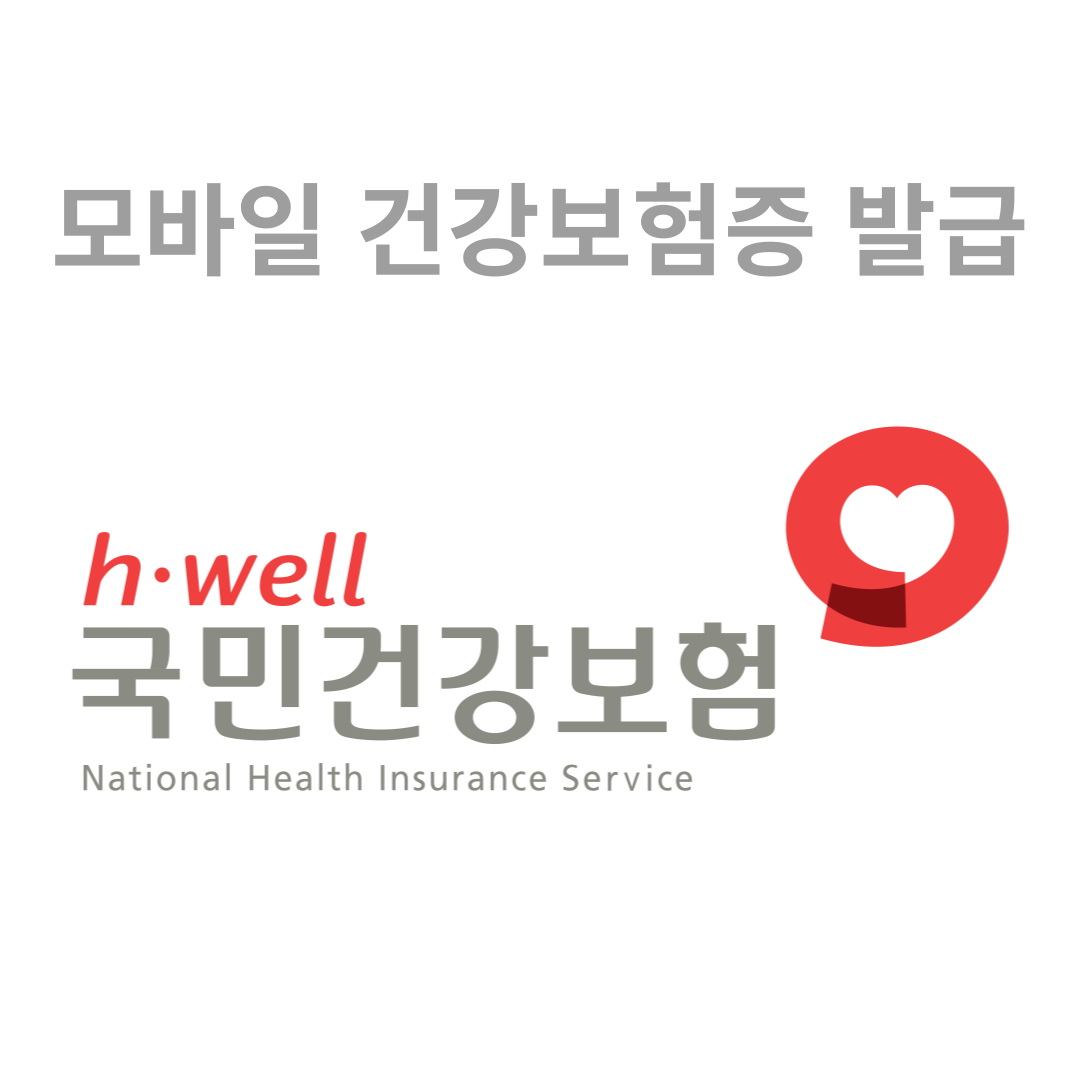 아로스 팝업