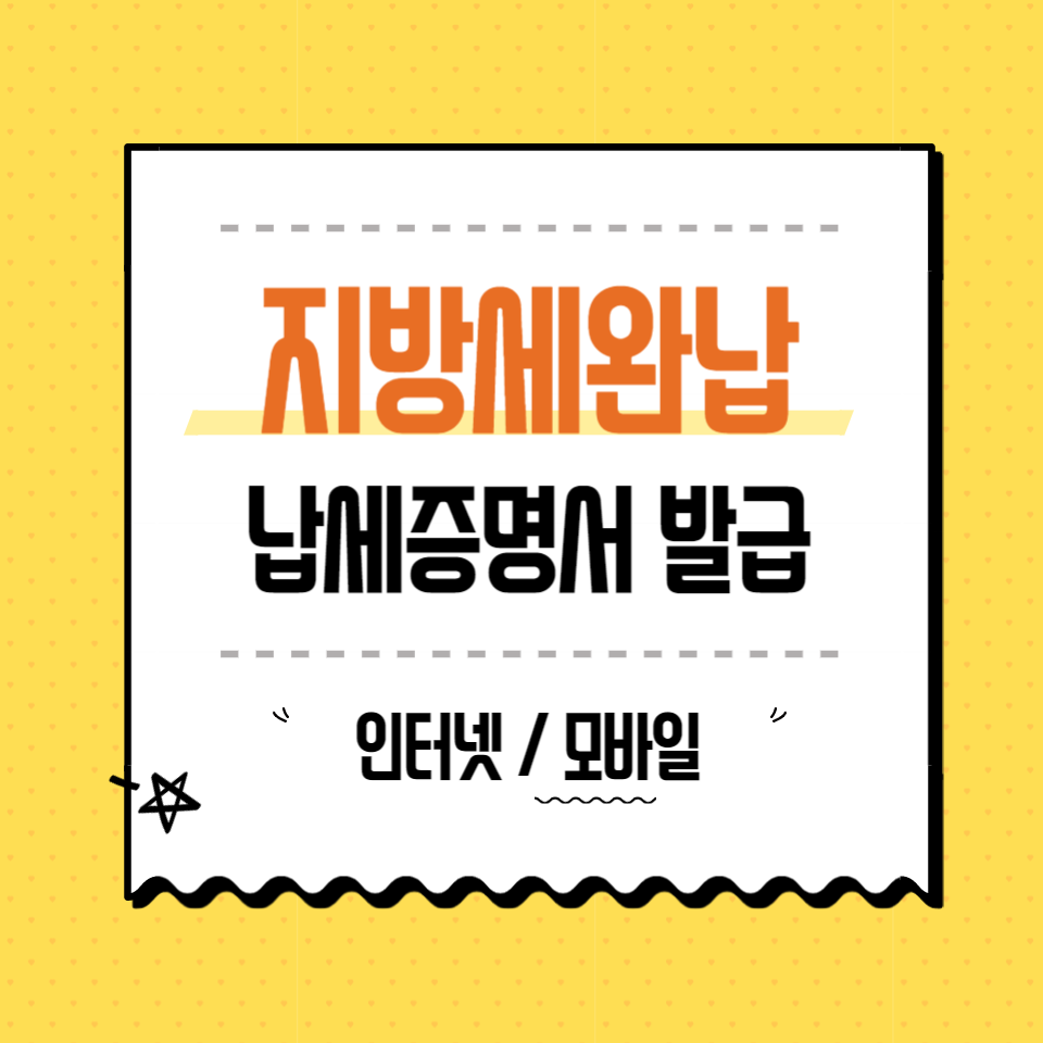 서류정리함