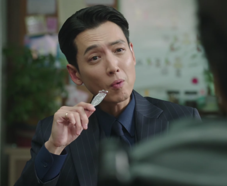 경계 Tale Underneath