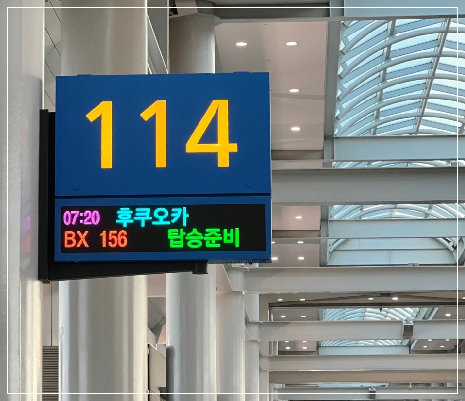 일본-여행-21